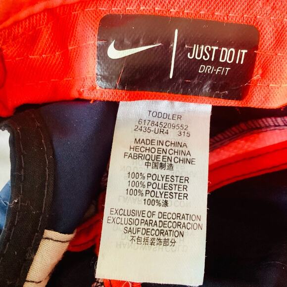 Nike Toddler's Dri-FIT Just Do It Neon Baseball Cap - Picture 6 of 9